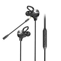 Penjualan Produsen Headphone Gaming PUBG E-Sports Berkabel Lokalisasi Suara In-Ear 3.5mm Kontrol Kabel Mikrofon Bass Berat
