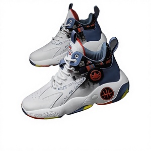Men's Casual <strong>Shoes</strong> Mid-Top Lace-Up Comfortable All Seasons Student <strong>Outdoor</strong> <strong>Basketball</strong> <strong>Shoes</strong> - Product Image 1