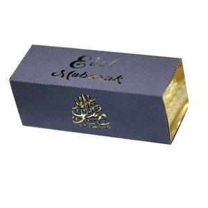 2021 Happy Eid Mubarak Hollow out box pearl paper Ramadan candy box
