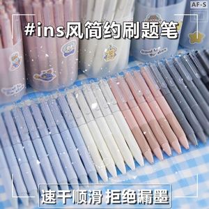 Stylo gel 0,5 mm à pointe fine, séchage rapide, pour les étudiants, les examens et la pratique de l'écriture - Product Image 4