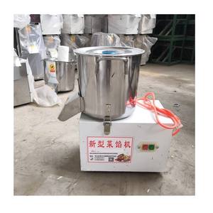 Hand Held Multi Function Kitchen Quick Onion Food Cutter <b>for</b> Processor <b>Vegetable</b> <b>Chopper</b> Machine - Product Image 6