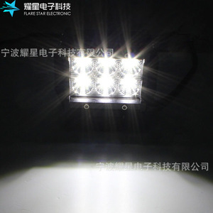 ไฟส่องสว่างแบบ LED สำหรับงานอุตสาหกรรม 18w ยี่ห้อ Flare Star รุ่น Electronic รูปทรงสี่เหลี่ยม สำหรับรถออฟโรด ตัวเรือนอะลูมิเนียมอัลลอย ใช้พลังงานไฟฟ้ากระแสตรง - Product Image 5