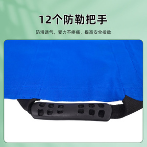 Almohadilla de transferencia para pacientes de tela Oxford engrosada, 110x70 cm, plegable para el cuidado de pacientes postrados en cama - Product Image 2