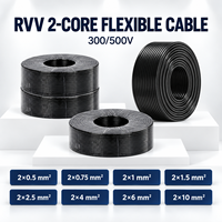 Câble électrique H05VV-F RVV 2 conducteurs 10mm² en cuivre flexible isolé et gainé PVC 300/500V pour équipement électrique