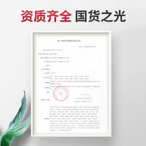 Cama de Enfermería Multifuncional con Manivela Manual de ABS, Fabricada a Medida, con Función de Elevación y Giro del Respaldo para Residencias de Ancianos - Product Image 3