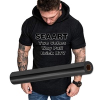 Vinilo Textil Termotransferible de PU de Alta Densidad HD Grosor 1mm Efecto Ladrillo 3D para Logos Blanco Negro