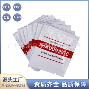 Poudre tampon pH Ph4.00 Ph6.86 Ph9.18 Solution en poudre 250 ml pour la calibration du pH-mètre - Product Image 2