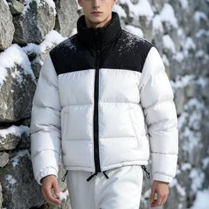 Veste d'hiver légère matelassée à capuche coupe-vent, veste d'hiver en duvet 800gsm pour zones froides - Product Image 1
