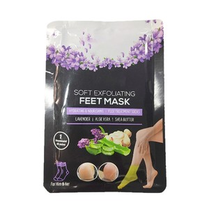 <span class=keywords><strong>Mascarilla</strong></span> Exfoliante para <span class=keywords><strong>Pies</strong></span> de Lavanda, <span class=keywords><strong>Mascarilla</strong></span> Hidratante para <span class=keywords><strong>Pies</strong></span> con Aloe Vera y Manteca de Karité - Product Image 5
