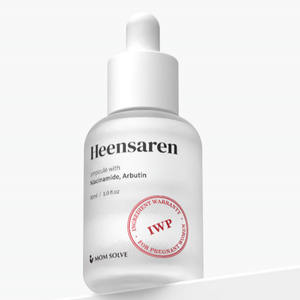 Ampolla Aclarante de Piel Heensaren para el Embarazo, 93% Agua de Algas, Etil Ascorbil Éter, Arbutina, 30 ml, Clínicamente Probado para la Pigmentación - Product Image 4