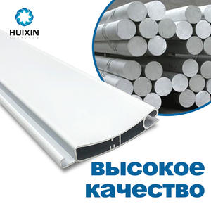 Le lamelle per tapparelle in alluminio da 45/<span class=keywords><strong>55</strong></span>/75mm arrotolano il profilo delle persiane delle finestre - Product Image 2