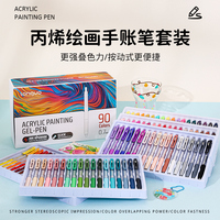Stylos gel rétractables à séchage rapide 0,7 mm, sans bavure, sans décoloration, écriture fluide, 6 couleurs, à bouton-poussoir, pour le bureau et l'école