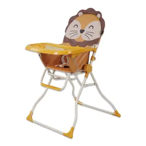 Cool Baby 2020 Hot Sale Adjustable Kids High Chair for Baby Plastic Modern
