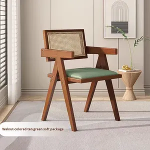 <span class=keywords><strong>Chaise</strong></span> de salle à manger nordique en bois massif de style moderne avec dossier et revêtement en tissu pour la maison, le bureau, l'hôtel, la réception, la restauration - Product Image 1