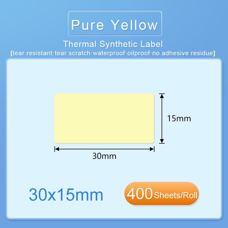 Étiquette jaune 30x15mm