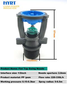 Fabricante DE LA FUENTE Mini rociador oscilante de rosca macho de 1/2 pulgadas para sistema de rociadores de riego agrícola - Product Image 2