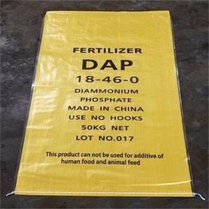 ราคาโรงงานผลิตปุ๋ยดัปและเอ็นพีเคในเมืองอี้ฉาง ปุ๋ยละลายน้ำได้ 100% มีหลายสีและคุณภาพสูง - Product Image 3