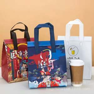 Sac isotherme personnalisé jetable en non-tissé, portable, écologique, imprimé, étanche, pour la livraison de repas - Product Image 1