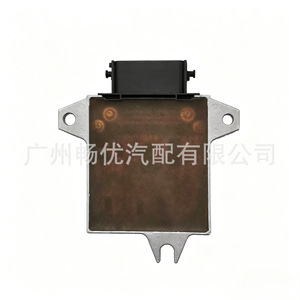 Módulo de Control de Transmisión Mazda LF6B189E1A, Pieza de Repuesto para Caja de Cambios Automática - Product Image 5