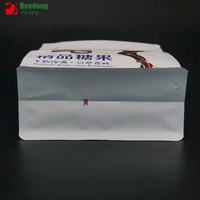 Sacs en plastique Mylar à fond plat avec fermeture éclair facile à déchirer, imprimés en feuille d'or, de haute qualité, personnalisés, en gros, pour bonbons