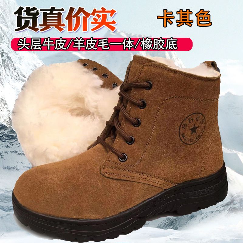 Y 558 (Caqui) - Suela de goma