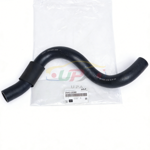 Système de refroidissement haute performance HOSE-RADIATOR LWR 25412-2E200 254122E200 pour Hyundai Elantra Kia Ceed 25412 2E200 - Product Image 1