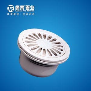 カンタイ<span class=keywords><strong>PVC</strong></span>-U円形床排水<span class=keywords><strong>PVC</strong></span>排水管継手 - Product Image 2