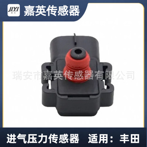 Jiying Intake Pressure <b>Sensor</b> <b>For</b> Toyota OE 89421-87104 89420-02030 - Product Image 4