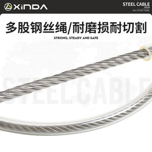 Cable de Acero Xinda de 12 mm, 1*19 Hilos, Punto de Anclaje de Alta Resistencia para Rescate y Exploración - Product Image 2