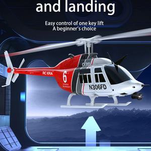 เฮลิคอปเตอร์บังคับวิทยุ SJY-C138 แบบไร้แปรงถ่าน ใบพัดเดี่ยว บินได้ในระดับความสูง ของเล่นบังคับวิทยุ 2.4G 6CH พร้อมไจโรสโคป ระบบ Optical Flow Positioning - Product Image 4