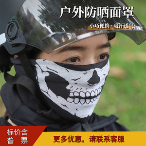 Foulard Tête de Mort en Polyester, Serviette Magique Multifonctionnelle, Protection Solaire Respirante pour Cyclisme en Extérieur, Bandeau Unisexe - Product Image 3