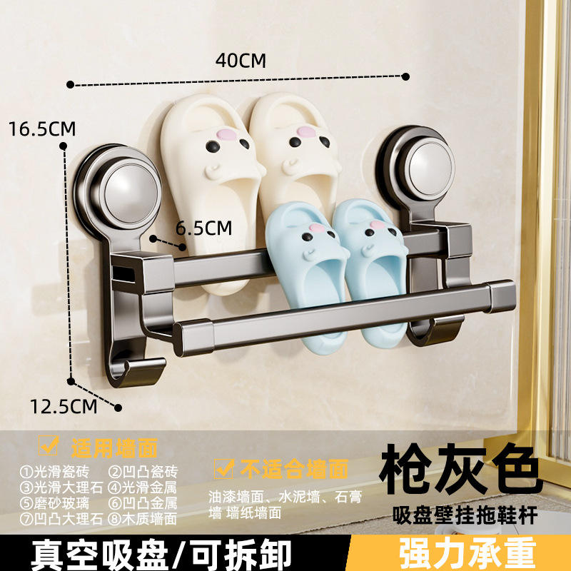 ventouse double tige-haut et bas pantoufles tige-40cm