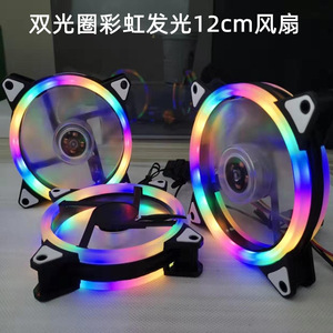 พัดลม LED 5 สี ขนาด 120 มม. พร้อมไฟ 15 ดวง ให้แรงลมสูง สำหรับระบายความร้อนเคสคอมพิวเตอร์ ช่องต่อ 3 พิน 4 พิน - Product Image 5