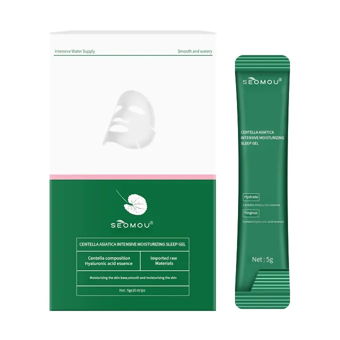 Seomou Facial Gezichtsverzorging Slaapmasker Whitening Bevroren Hydrating Masker