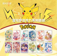 YQ Wholesale Collection de Planches d'Art Pokémon, Cartes Acryliques, Boîtes Mystères, Fan Art, Boîte de Boosters de Cartes à Collectionner, Jeu de Société