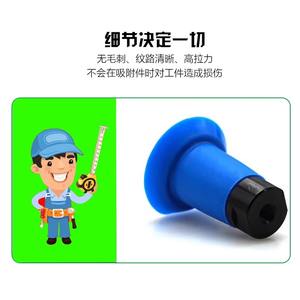 Ventosa manual de silicona Piab de una sola copa PF18 F22 F26 F33 industrial para ensamblaje de muebles - Product Image 5