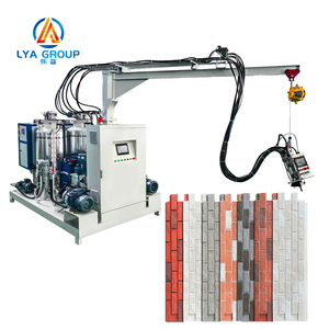 Ligne de production automatique de pierre artificielle PU Pompe à noyau Moteur PLC Machine à mousser Panneaux muraux décoratifs Moules pour fausses pierres - Product Image 1