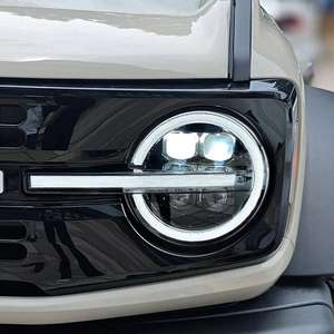 Faro Delantero para Automóvil DOS para <span class=keywords><strong>FORD</strong></span> <span class=keywords><strong>BRONCO</strong></span> 20-24, Conjunto de Faro con Lentes LED, Luces de Circulación Diurna Dinámicas, Intermitentes Fluidas - Product Image 5