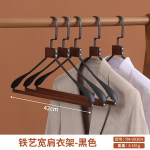 Style Vintage En Bois Personnalisé Belle Premium Veste Jeans Manteau En Bois Tissu <span class=keywords><strong>Vêtement</strong></span> Placard Cintre - Product Image 5