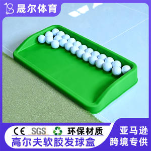 กล่องใส่ทีซิลิโคนสำหรับกอล์ฟ 59X32X8.2 ซม. ถาดฝึกซ้อม อุปกรณ์เสริมสำหรับการฝึกซ้อมแบบกันลื่น - Product Image 4