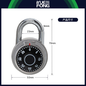 Yuefeng Maishi Combination Padlock 50mm Stainless Steel Resettable Travel Lock Door <b>Security</b> - Product Image 4