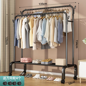 Porte-vêtements classique en acier inoxydable robuste résistant à la rouille mobile Organisateur élégant pour la cuisine le salon l'hôtel - Product Image 4