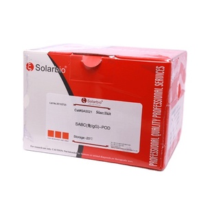 Solarbio ซาฟรานินโอ, CAS: 477-73-6 - Product Image 3