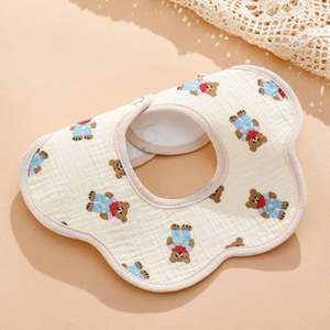 Bavoirs unisexes en coton biologique avec motif imprimé moderne pour bébés garçons et filles, fabriqués par un fabricant OEM - Product Image 5