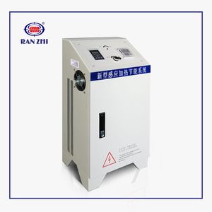 Máy Sưởi Cảm Ứng Tần Số Cao 380V 30KW 40KW 50KW 60KW Để Làm Nóng Bằng Kính - Product Image 2