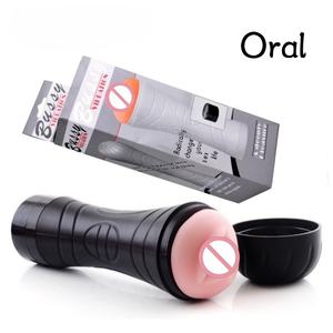 Elektrische Hercules Vliegtuig Cup Mannelijke <span class=keywords><strong>Masturbator</strong></span> met Omgekeerde Zaklamp Volwassen Seksueel Product voor Vaginale Gebruik - Product Image 5