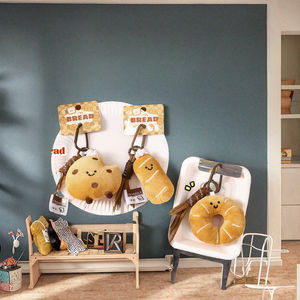 可爱棉面包毛绒包吊坠钥匙扣小卡通女孩背包配件pp棉填充男女通用 - Product Image 3