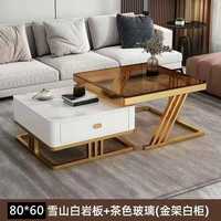 Table basse carrée en verre de style moderne et luxueux pour salon, usage domestique, table basse simple