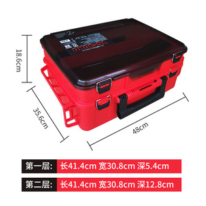 Boîte à pêche Meiho Vs-3080 à double couche, rouge, 50x29x28cm, boîte de rangement pour leurres de pêche en bateau, utilisation universelle - Product Image 4