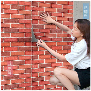 <span class=keywords><strong>Carta</strong></span> da <span class=keywords><strong>parati</strong></span> di Design in <span class=keywords><strong>mattoni</strong></span> popolare sudamericano per lo spessore della decorazione domestica 3mm 4mm 5mm 6mm 7mm 8mm - Product Image 1